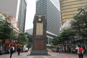 Clock Tower, Kuala Lumpur