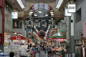 Osaka, Kuromon market