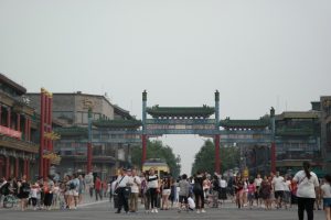 ulica Qianmen Dajie, Pekin