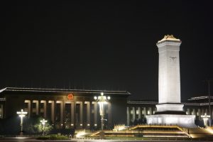 Plac Tian’anmen, Pekin